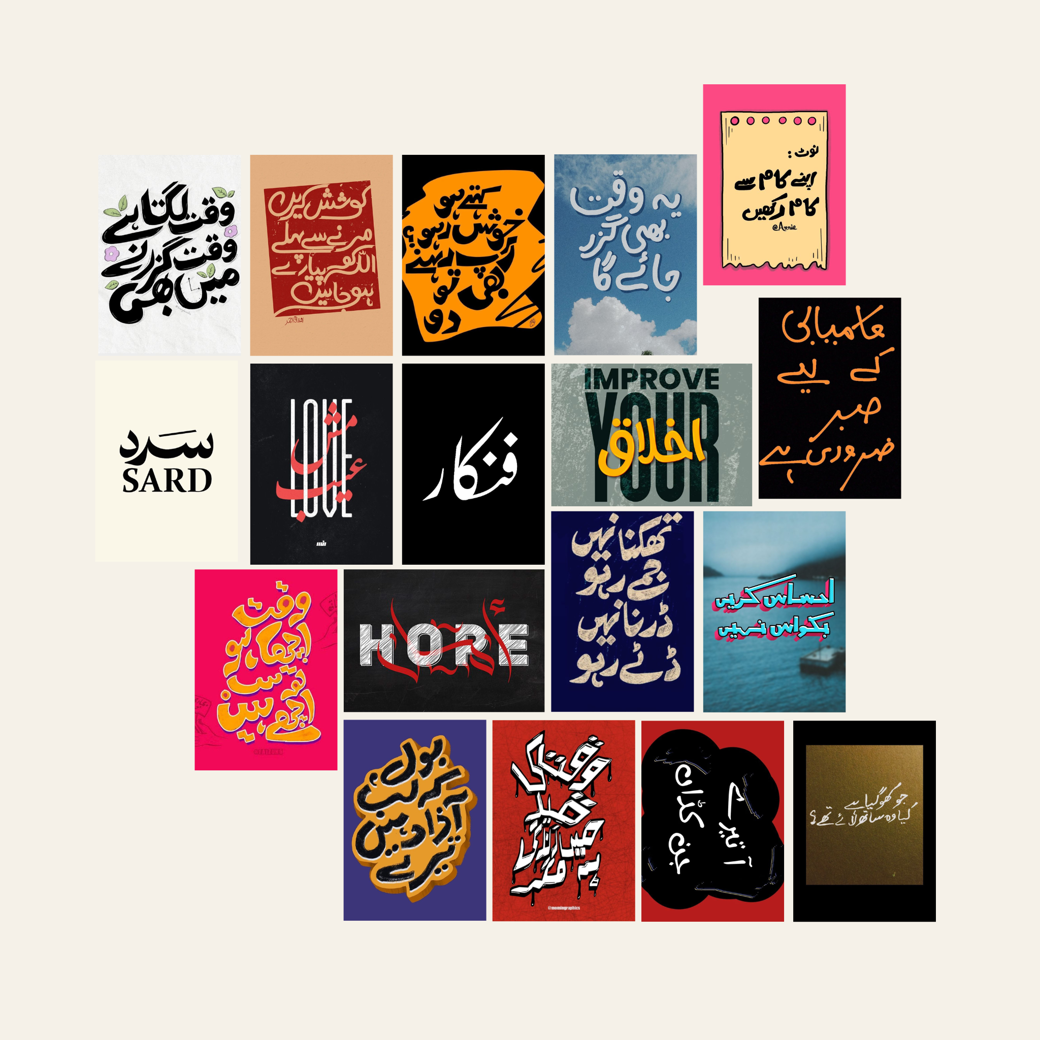 Fankar – Premium Posters ( A4 | 260G )