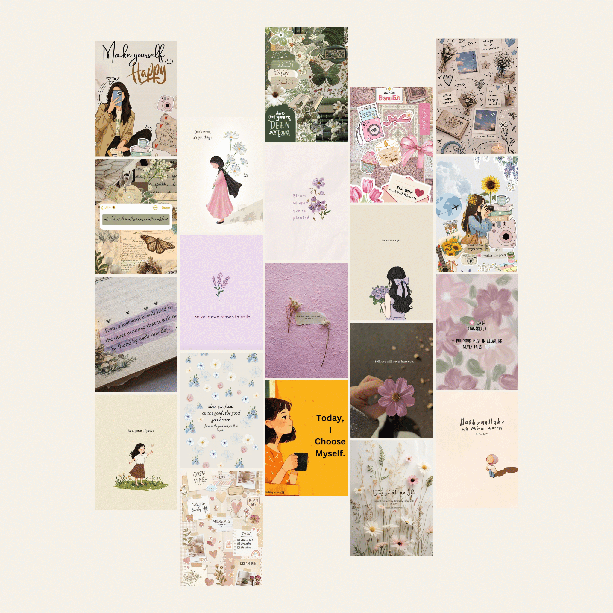Noor – Premium Posters ( A5 | 260G )