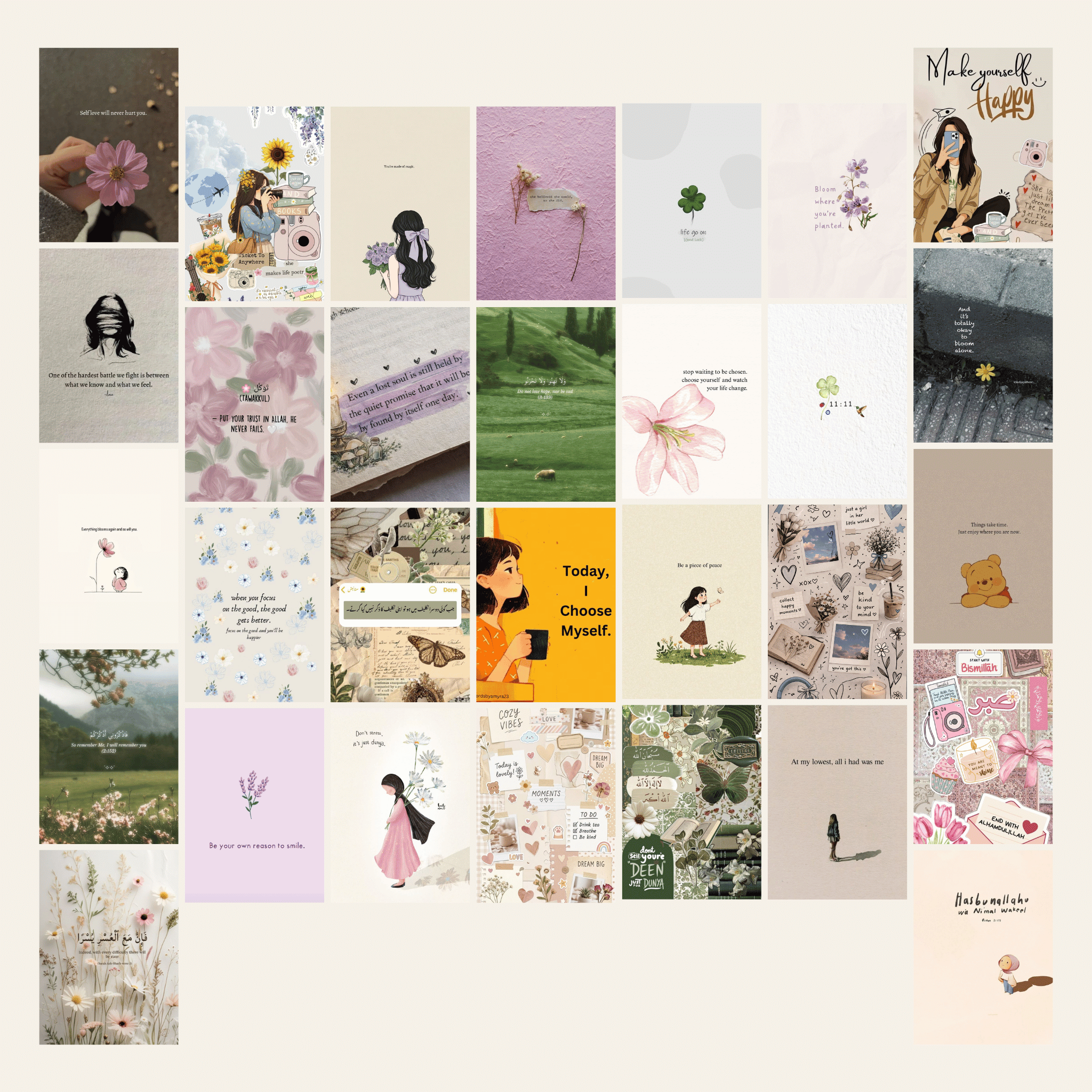 Noor – Premium Posters ( A5 | 260G )