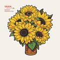 Sun-Flower | Premium Vinyl Wall Decal